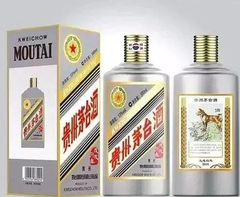 生肖茅台酒收藏价值在哪里？